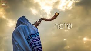 SHOFÀR שׁוֹפָר